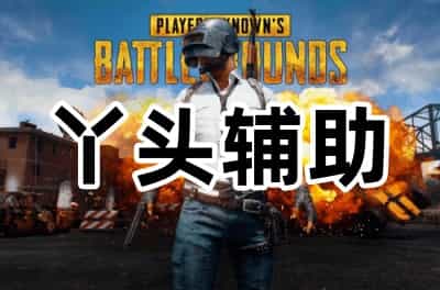 银河-狙击-云版
